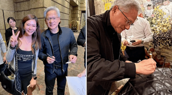 台湾偶遇黄仁勋!粉丝抢买单 大佬回应:我比较有钱