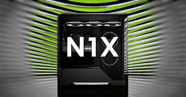 NVIDIA进军CPU市场:联想确认正在开发N1x笔记本!
