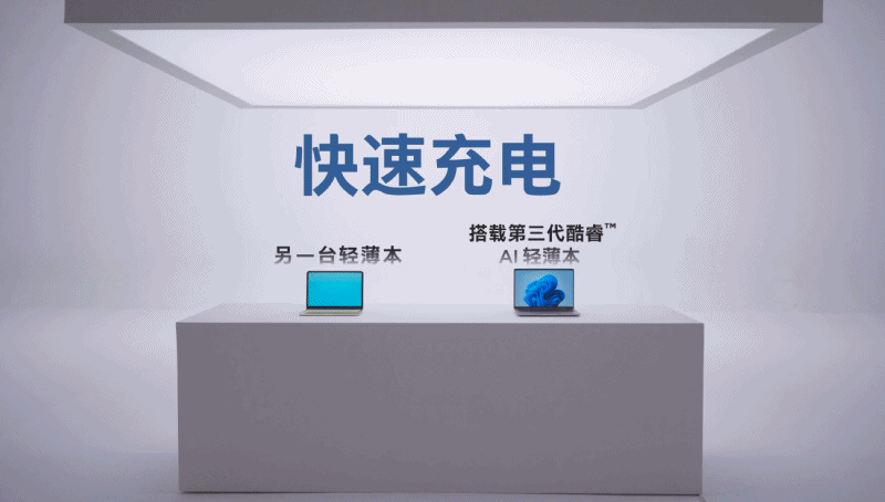 你能想到是这个结果吗!MacBook Neo VS. WCL笔记本全方位对比体验