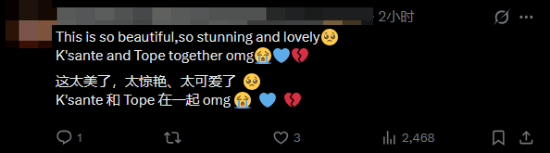 《英雄联盟手游》提前预热LGBT骄傲月 评论区两极分化
