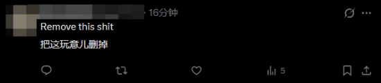 《英雄联盟手游》提前预热LGBT骄傲月 评论区两极分化