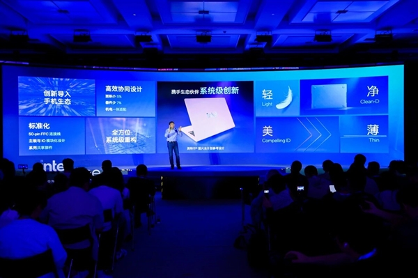 Intel三代酷睿颠覆主流笔记本!不止是便宜、够用