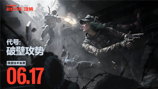 SPARK2026腾讯游戏发布会:超40款游戏公布最新动态,多项游戏AI应用发布新进展