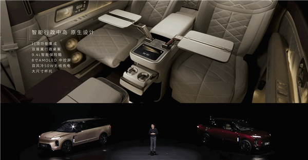 蔚来史上最大、最强旗舰SUV!蔚来ES9上市:电池租用39万起