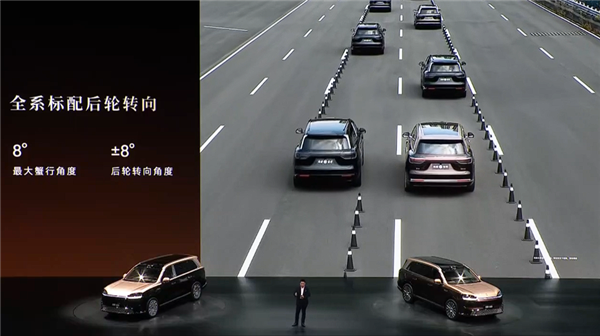 科技车皇全面回归!全新一代问界M9系列上市:47.98万起