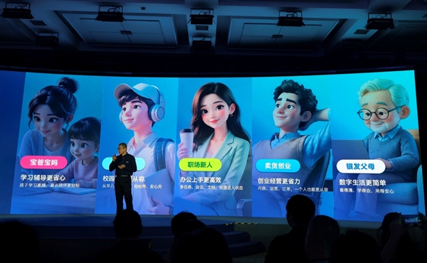 Intel三代酷睿颠覆主流笔记本!不止是便宜、够用