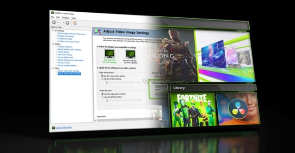 服役20年正式落幕!NVIDIA官宣控制面板全面停更