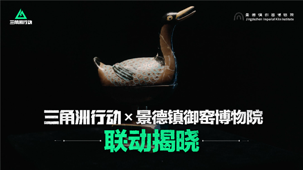SPARK2026腾讯游戏发布会:超40款游戏公布最新动态,多项游戏AI应用发布新进展