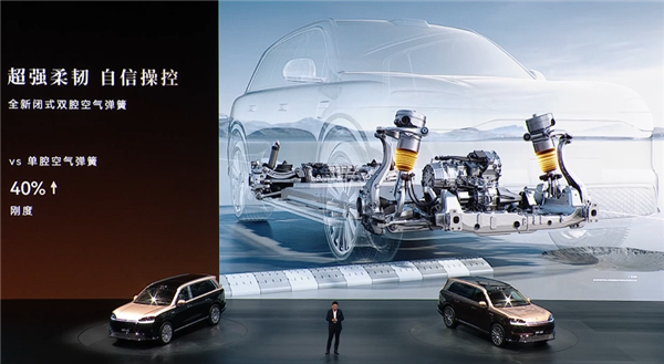 科技车皇全面回归!全新一代问界M9系列上市:47.98万起