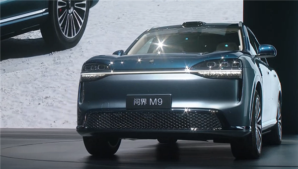 科技车皇全面回归!全新一代问界M9系列上市:47.98万起