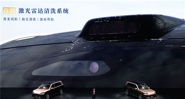 科技车皇全面回归!全新一代问界M9系列上市:47.98万起