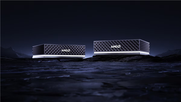 2.7万元起!AMD首款自研迷你主机6月开订:128GB统一内存+万兆网卡