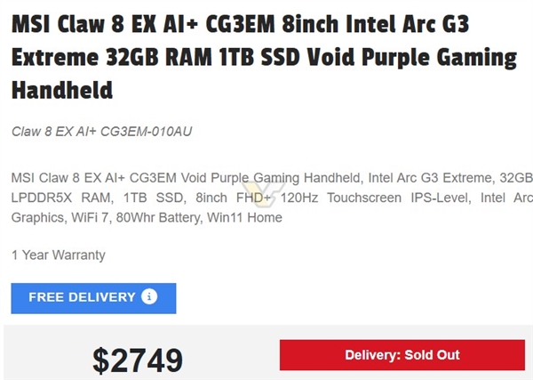 Intel锐炫G3 Extreme掌机再现身!微星Claw 8 EX AI+上架:要价超13000元