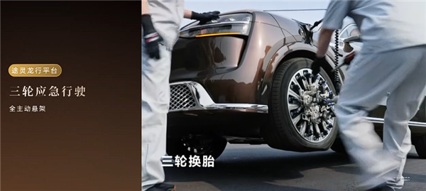科技车皇全面回归!全新一代问界M9系列上市:47.98万起
