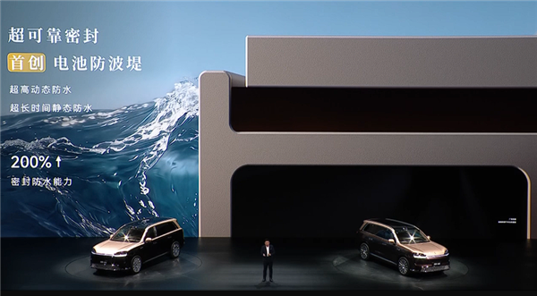 科技车皇全面回归!全新一代问界M9系列上市:47.98万起