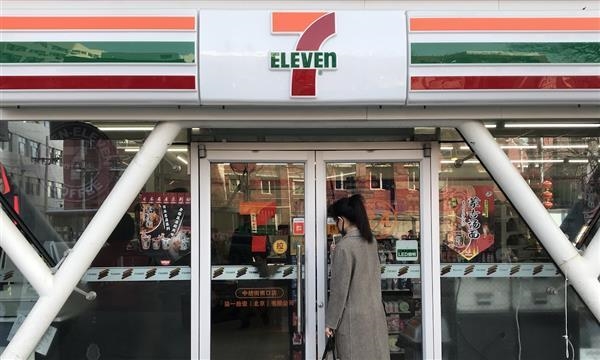 日本零售之神!711创始人铃木敏文心衰离世:享年93岁