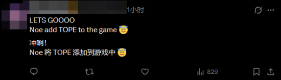 《英雄联盟手游》提前预热LGBT骄傲月 评论区两极分化