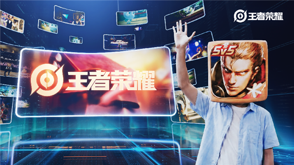 《王者荣耀》预告将上线全新文创皮肤:以中国古建筑为设计灵感