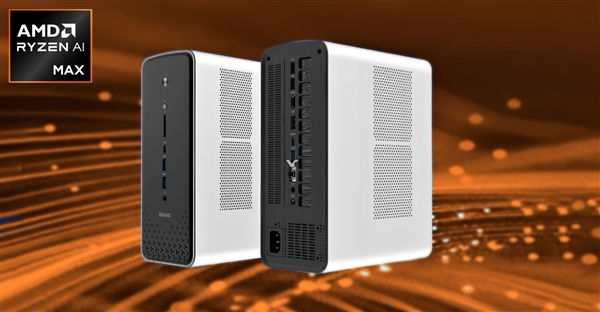 AMD确认锐龙AI Max+ 495支持192GB统一内存:共享160GB做显存