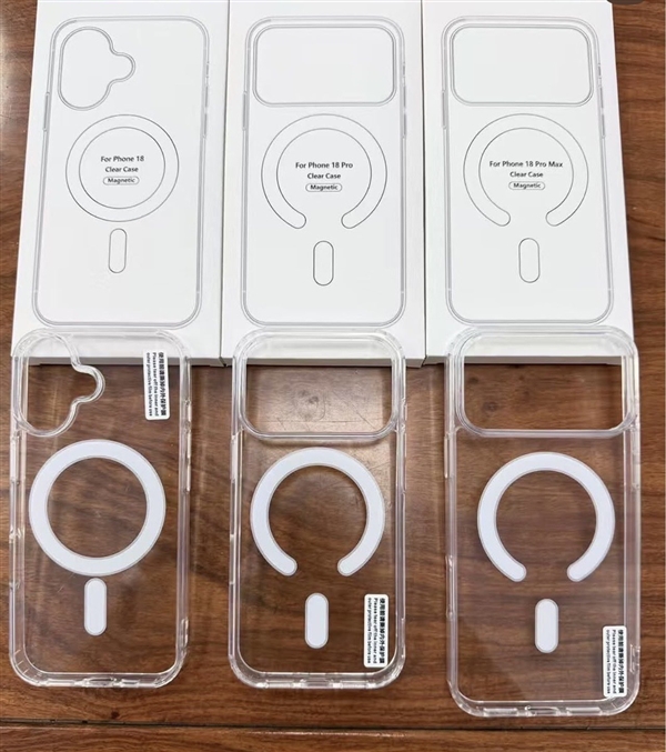 壳厂提前交卷!iPhone 18/18 Pro/18 Pro Max全套手机壳流出:外观再无悬念