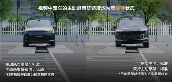 双车对比引发争议 理想高管:内部想认真地学习为何48V比800V更领先
