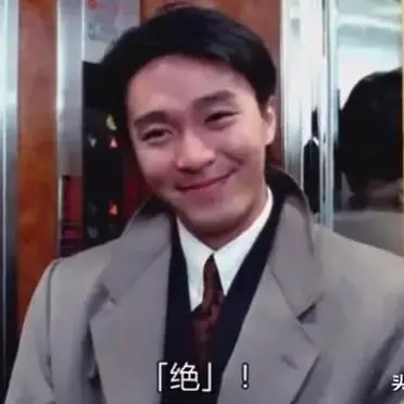 开车可以不系安全带了?自动驾驶国标到底说了啥!