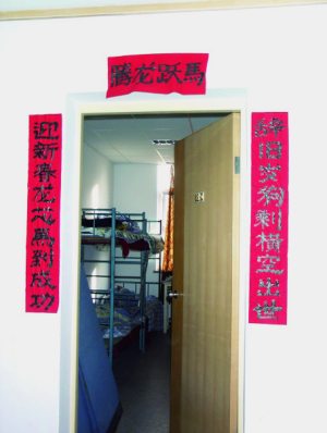 龙芯胡伟武:中国这么大一个国家 怎么能没有自己的CPU呢!