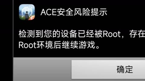 真心没想到!QQ音乐、网易云们被做成游戏外挂了