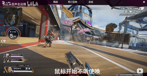 真心没想到!QQ音乐、网易云们被做成游戏外挂了