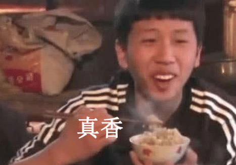 我以为被英伟达吊着打的AMD 在数据中心赚麻了