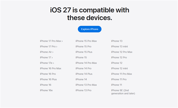 苹果iOS 27开发者预览版Beta 1发布:iPhone 11以上都能升!国行无AI