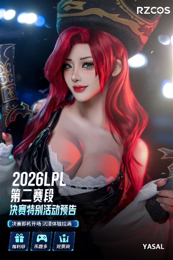 韩援Yasal小姐姐Cos厄运小姐美图 身材完美还原