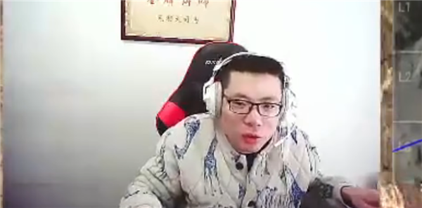 芜湖大司马 被困在抖音直播间里