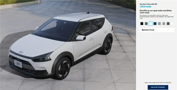 小型车变SUV!全新现代i20官图发布:曲面双联屏+贯穿灯组