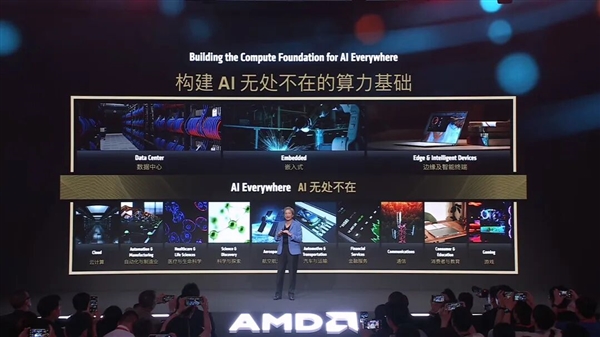 我以为被英伟达吊着打的AMD 在数据中心赚麻了