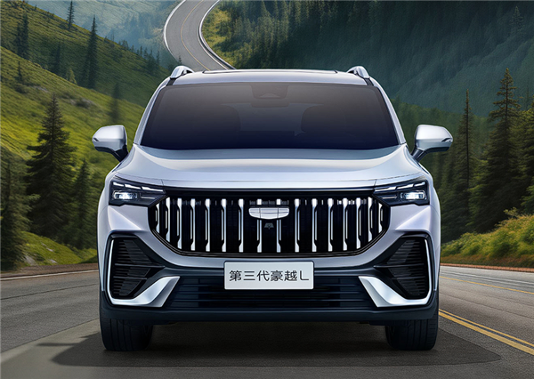 大厂最亲民的七座SUV 吉利豪越L新版本上市:最低仅需7.99万元