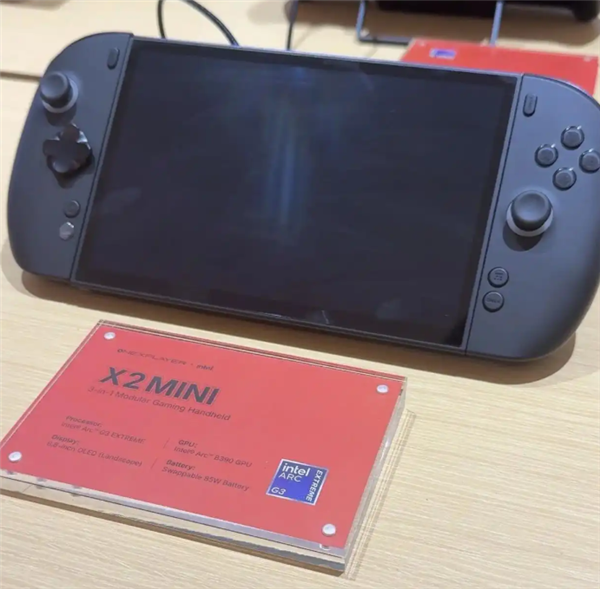 壹号掌机4款新品齐发:定档6月23日