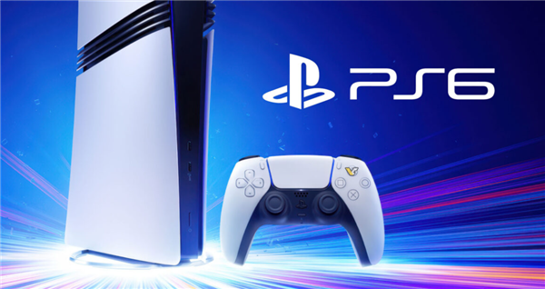 PS6物料清单成本曝光:保底人民币6500元!