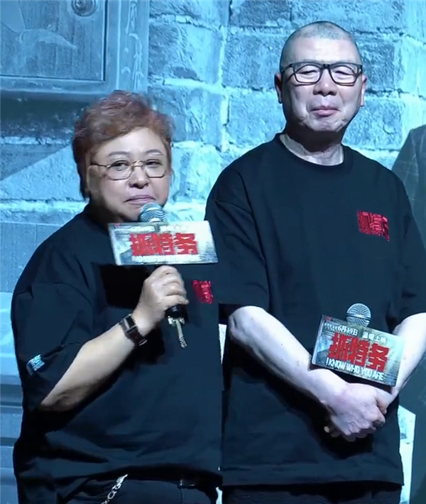 韩红就“走个面”争议公开致歉:确实过于轻率随意