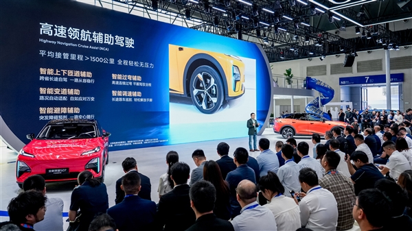 搭载华为乾崑智驾ADS Pro 全新深蓝S07增程版上市