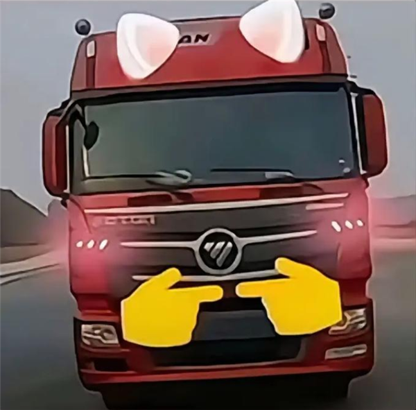 油车车主 替电车交了多少养路费?