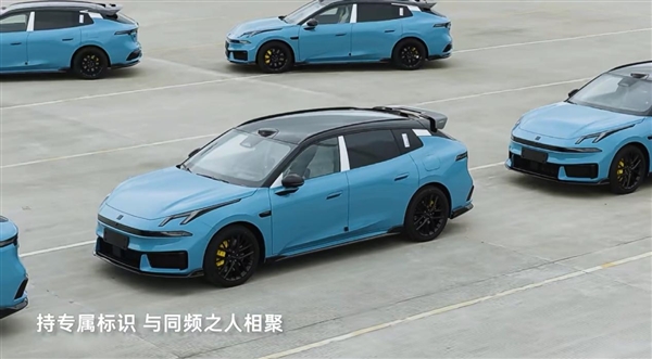 领克旗下首款旅行车!领克07 GT首台量产车正式下线