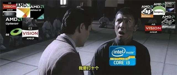 我以为被英伟达吊着打的AMD 在数据中心赚麻了