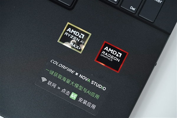 128G超大内存!七彩虹灵创K16超级AI工作站图赏