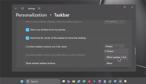 双重缩小!加强版Windows 10小任务栏回归