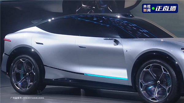 赛力斯赛豆科技正式发布:品牌Logo公布、首车超高颜值!