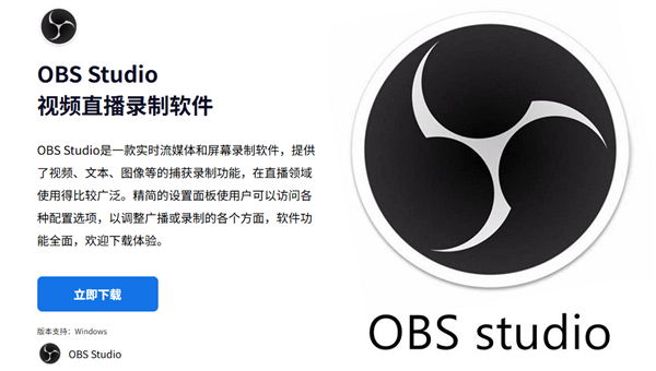 真心没想到!QQ音乐、网易云们被做成游戏外挂了
