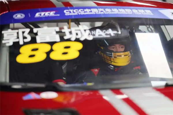 郭富城韩东君同台飙车!领克03+ TCR赛车宁波站4冠1亚2季