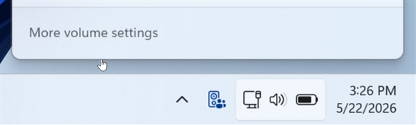 必更!Windows 11迎来2026年最重要更新