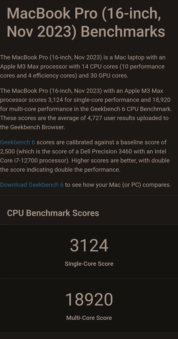 没发布就落后 NVIDIA超级CPU跑分曝光:仅追平2023年M3 Max